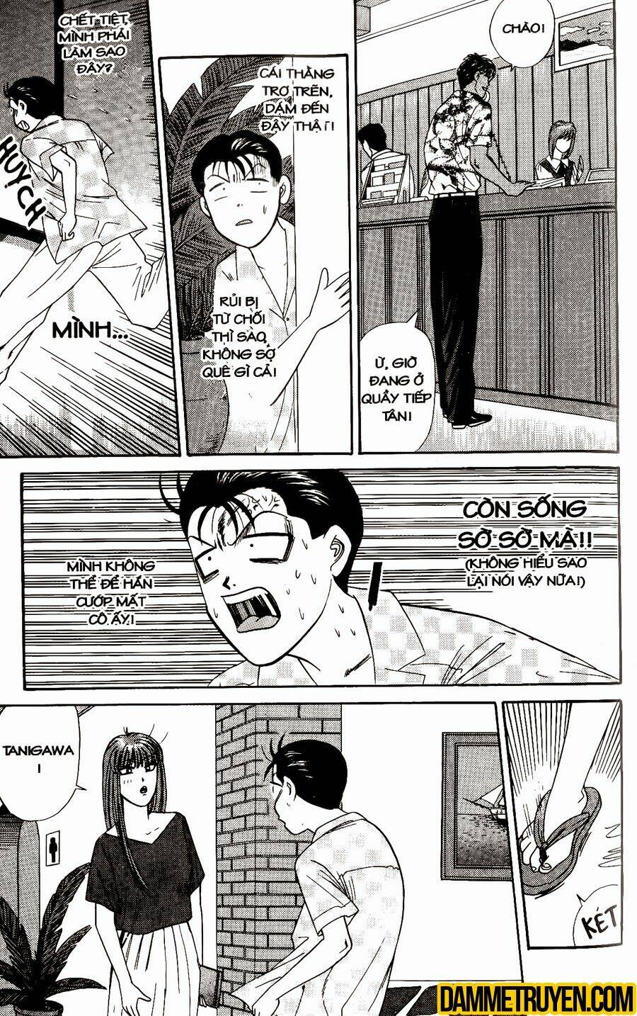 kyou kara ore wa - cặp bài trùng chapter 305 8