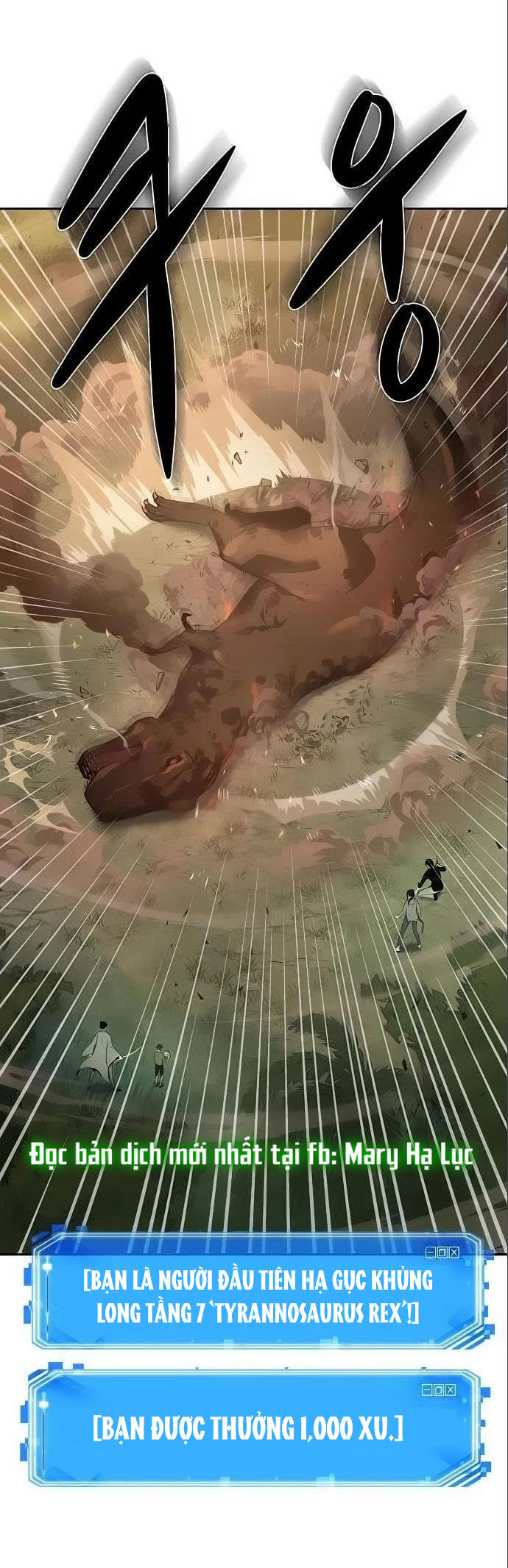 toàn trí độc giả - omniscient reader chapter 38.2 13