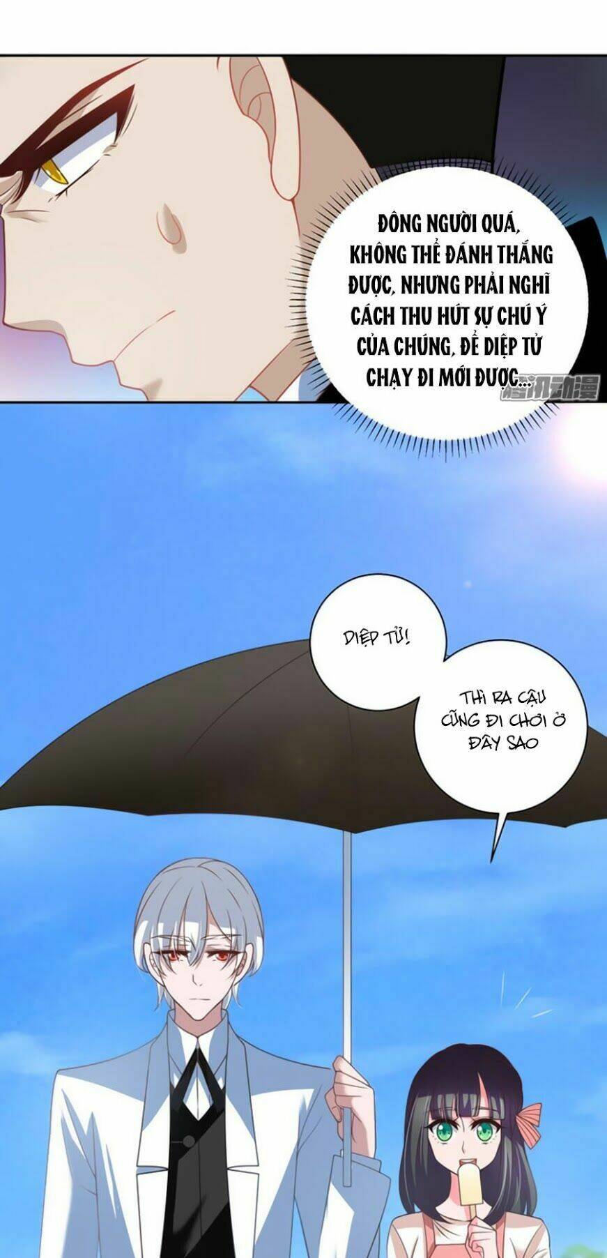 người yêu khát máu của tôi chapter 34 4