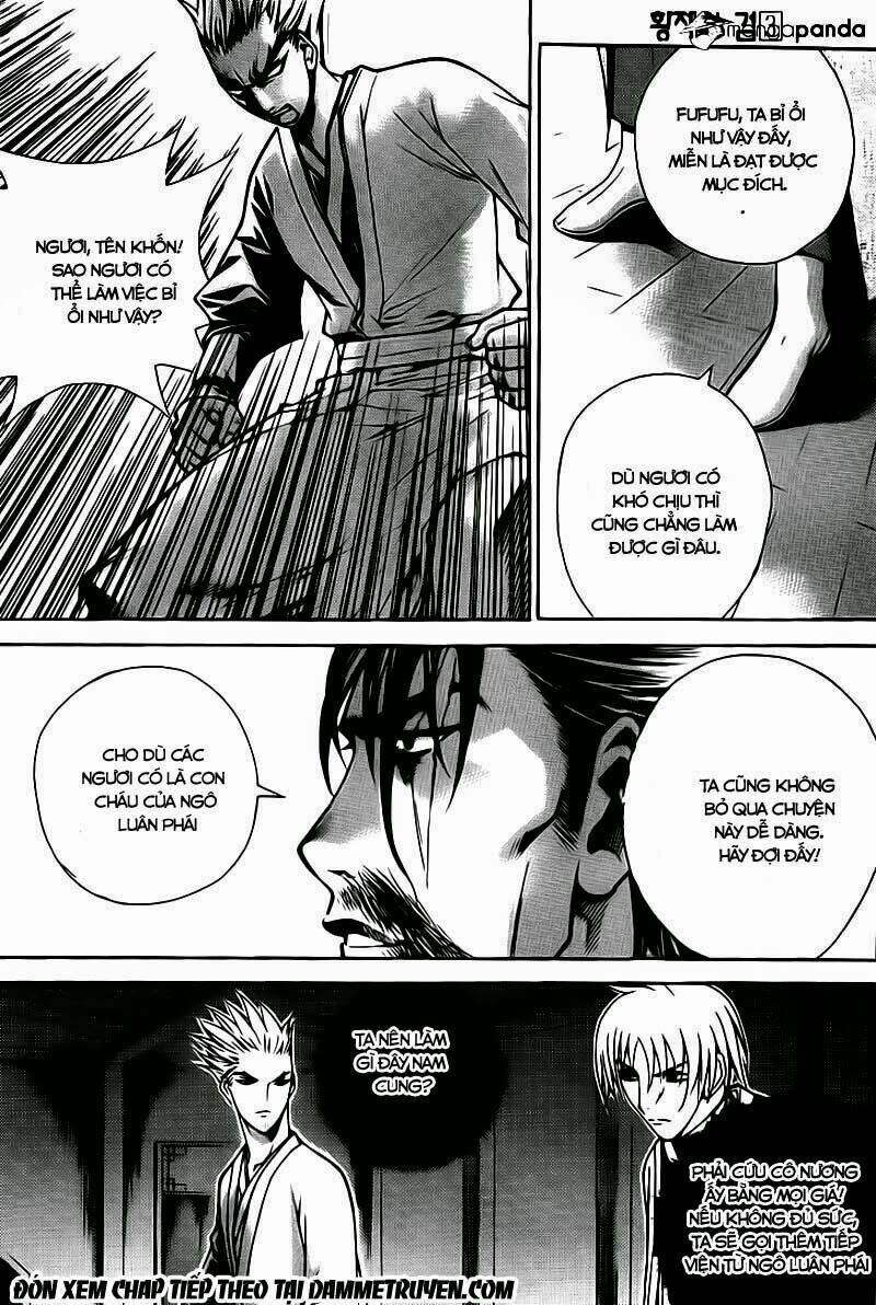 the sword of emperor chapter 12 30