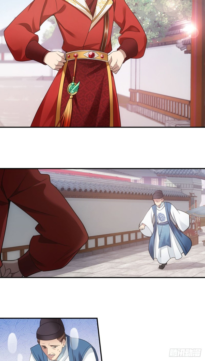 khi sư - umee chapter 2 21