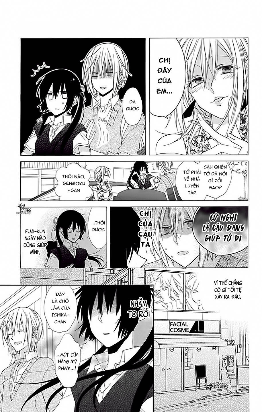 mizutama honey boy chapter 14 8