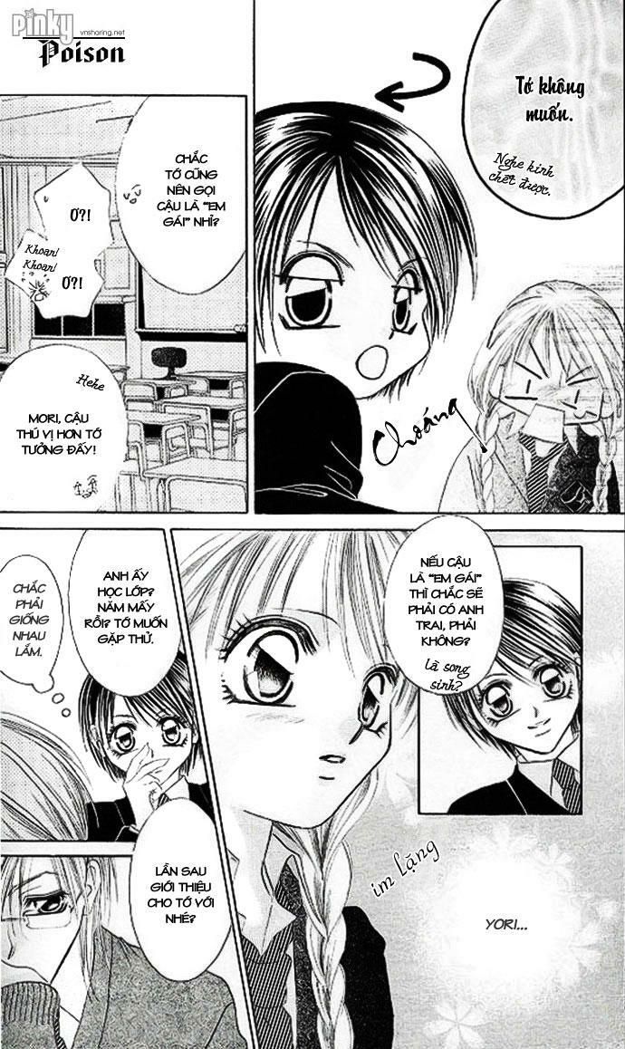 i love my little sister chapter 21 23