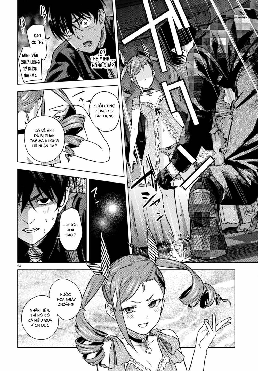 honey trap share house chapter 5 26