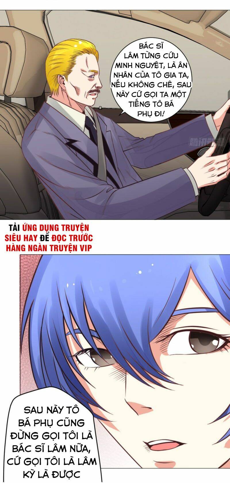 thấu thị y thánh chapter 21 19