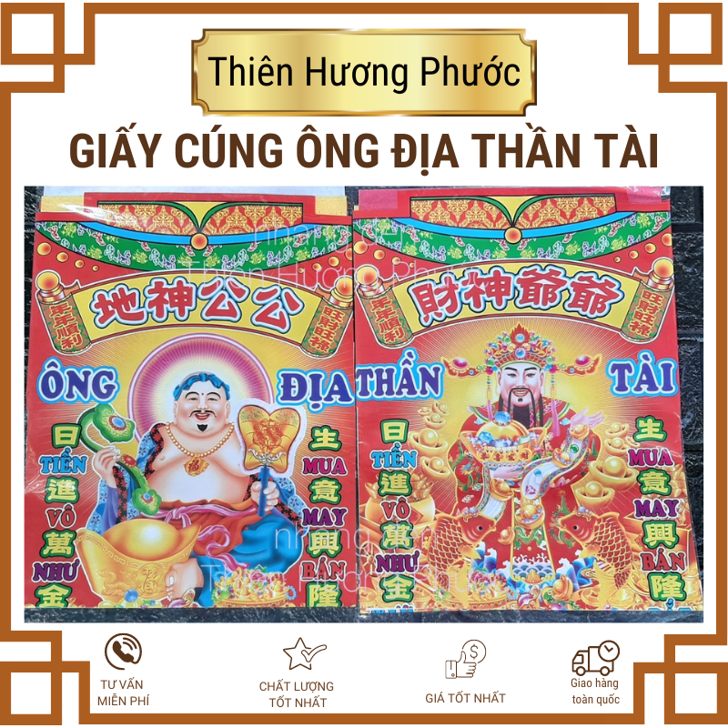 Giấy cúng ông địa ông thần tài