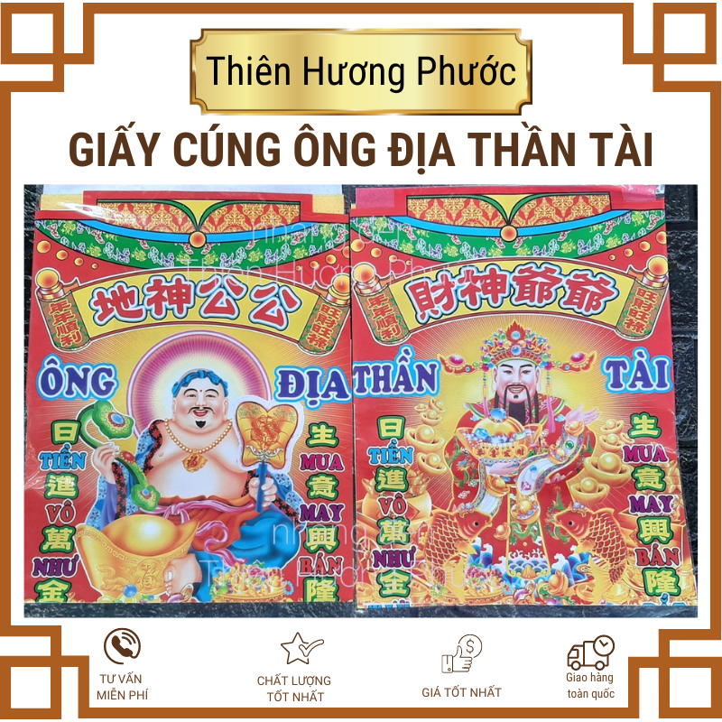 giấy cúng ông địa ông thần tài