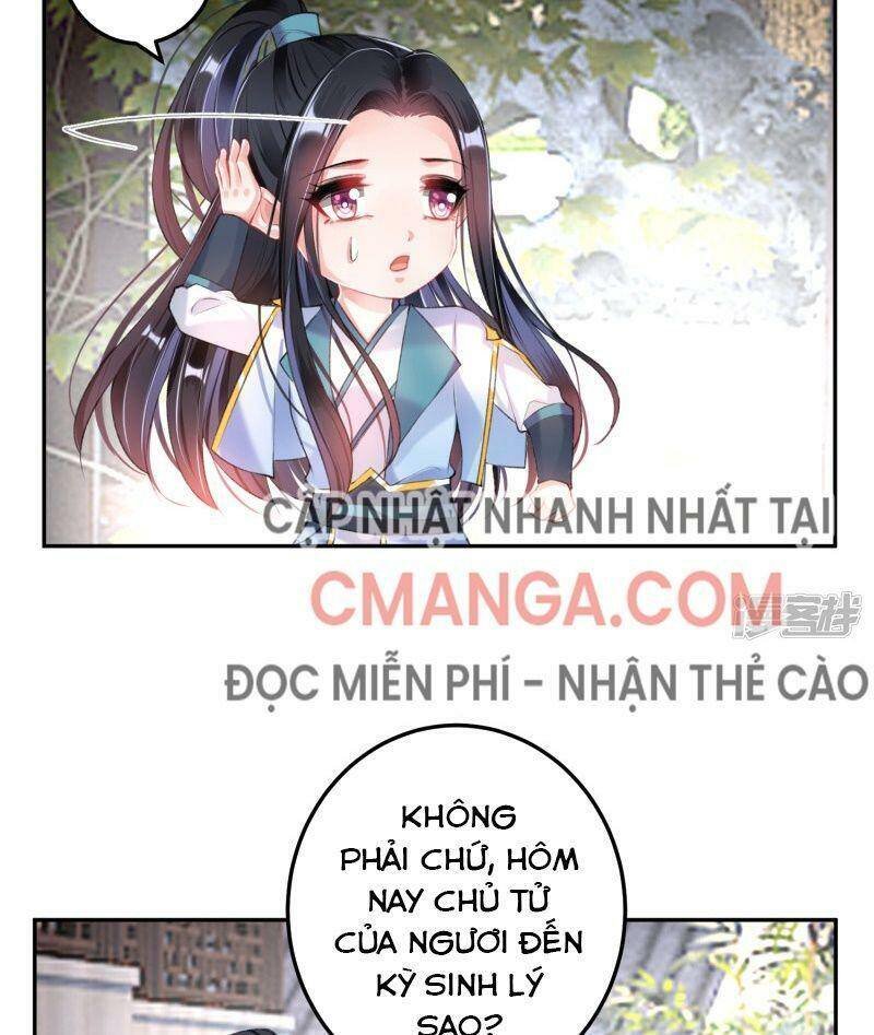 vương gia, áo lót của ngươi rơi mất rồi chapter 84 16