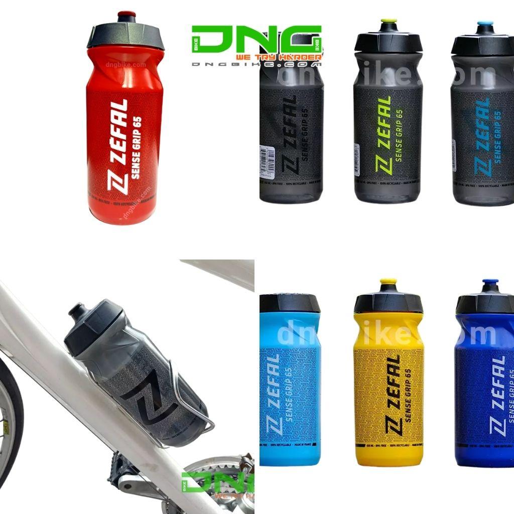 Bình nước xe đạp ZEFAL SENSE GRIP 65 650ml