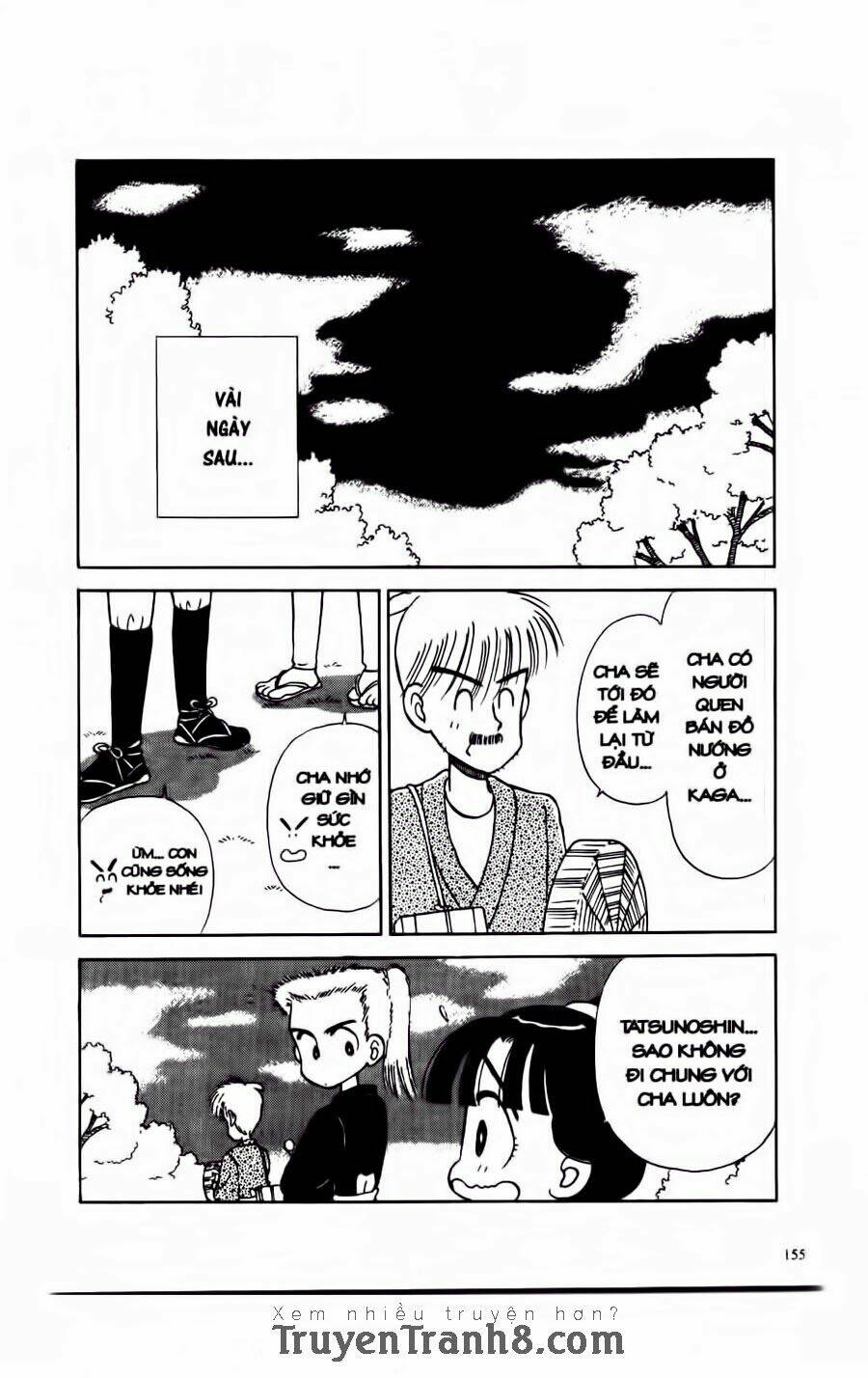 miko - edo rắc rối ký chapter 5 30