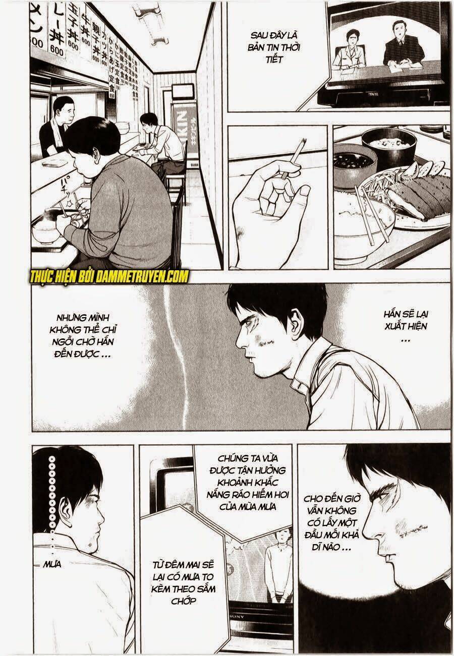 museum chapter 11 16