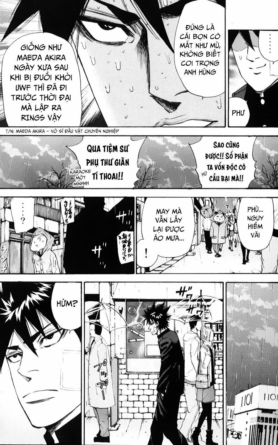 a-bout! chapter 124 9