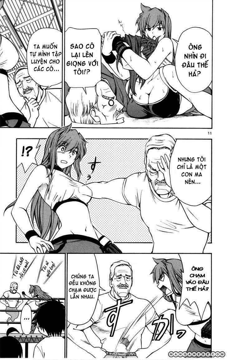 koko ga uwasa no el palacio chapter 19 12