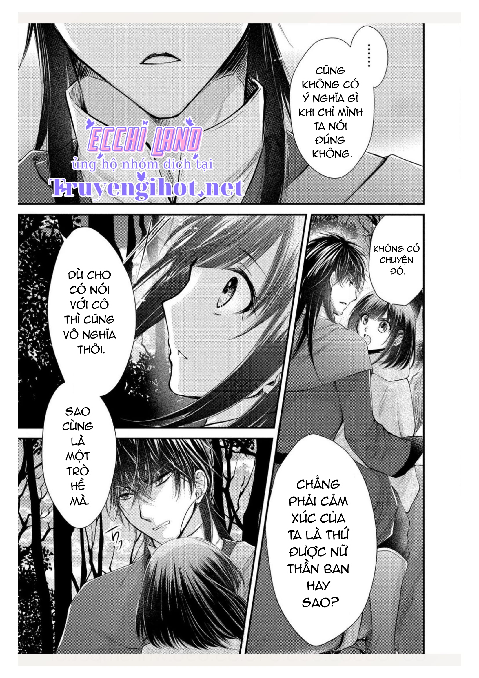 pháp sư bạo dâm vô song và bản hợp đồng độc quyền của tôi chapter 17.1 6