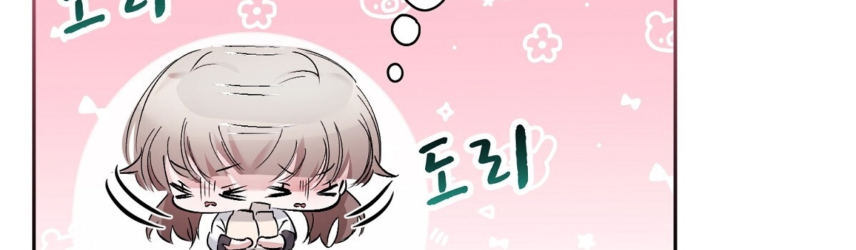 Người Bạn Dâm Loạn chapter 7.2 - Trang 68