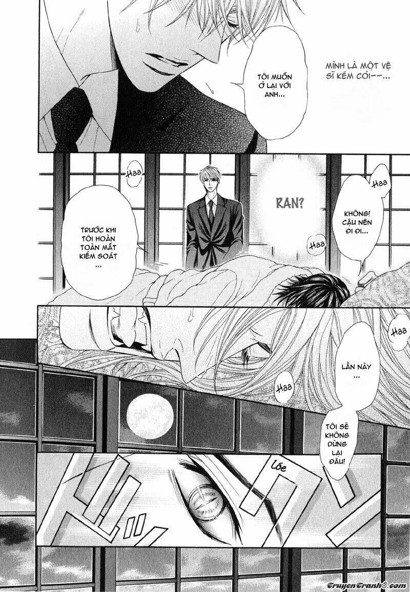 tsuki ni hoero chapter 1 30