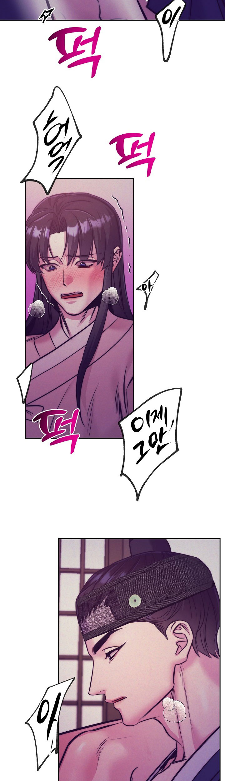 [18+] tuyển tập truyện bl ngắn - double bell chapter 8 13