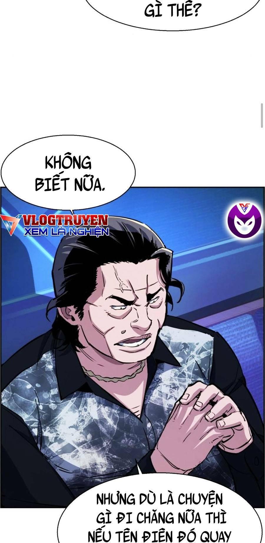 bạn học tôi là lính đánh thuê chapter 78 4