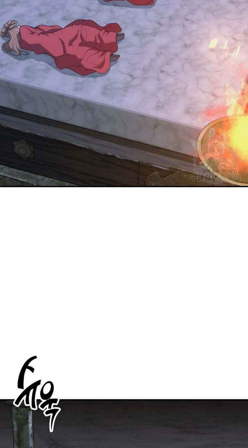 thiếu niên phương sĩ chapter 15 8