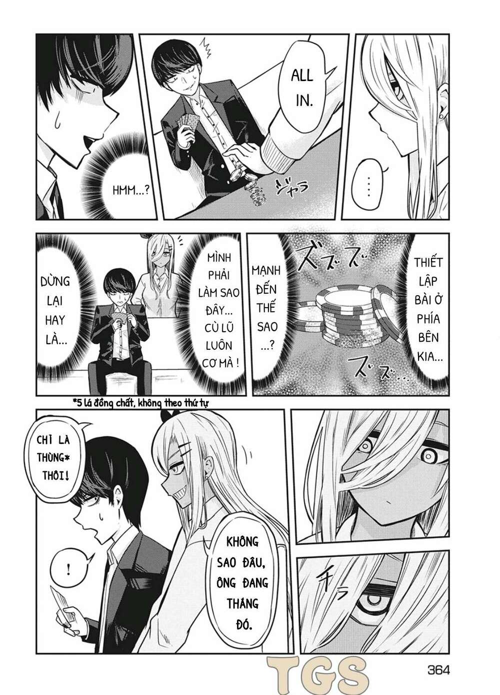 doppel-san chapter 5 11