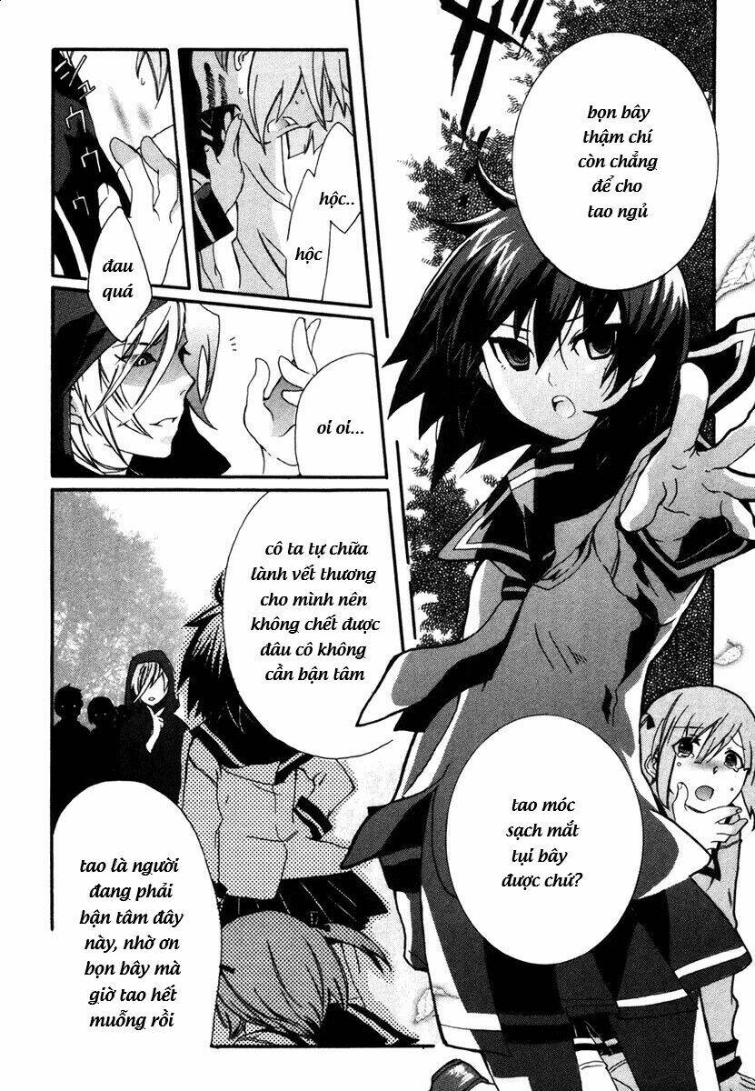 mushi to medama to teddy bear chapter 3 8