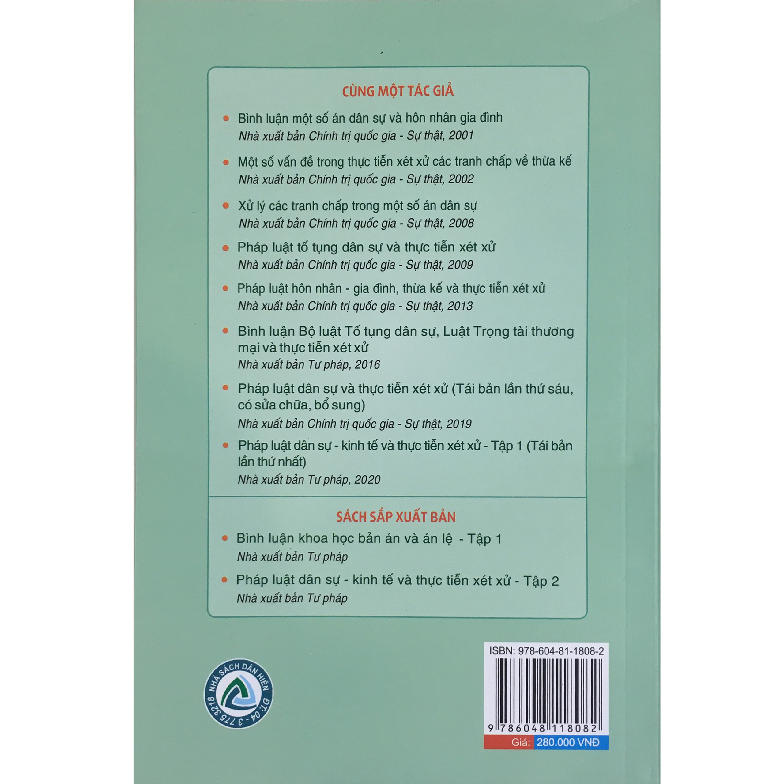 Thời Hiệu, Thừa Kế Và Thực Tiễn Xét Xử (Tái bản lần thứ nhất, có sửa đổi, bổ xung)