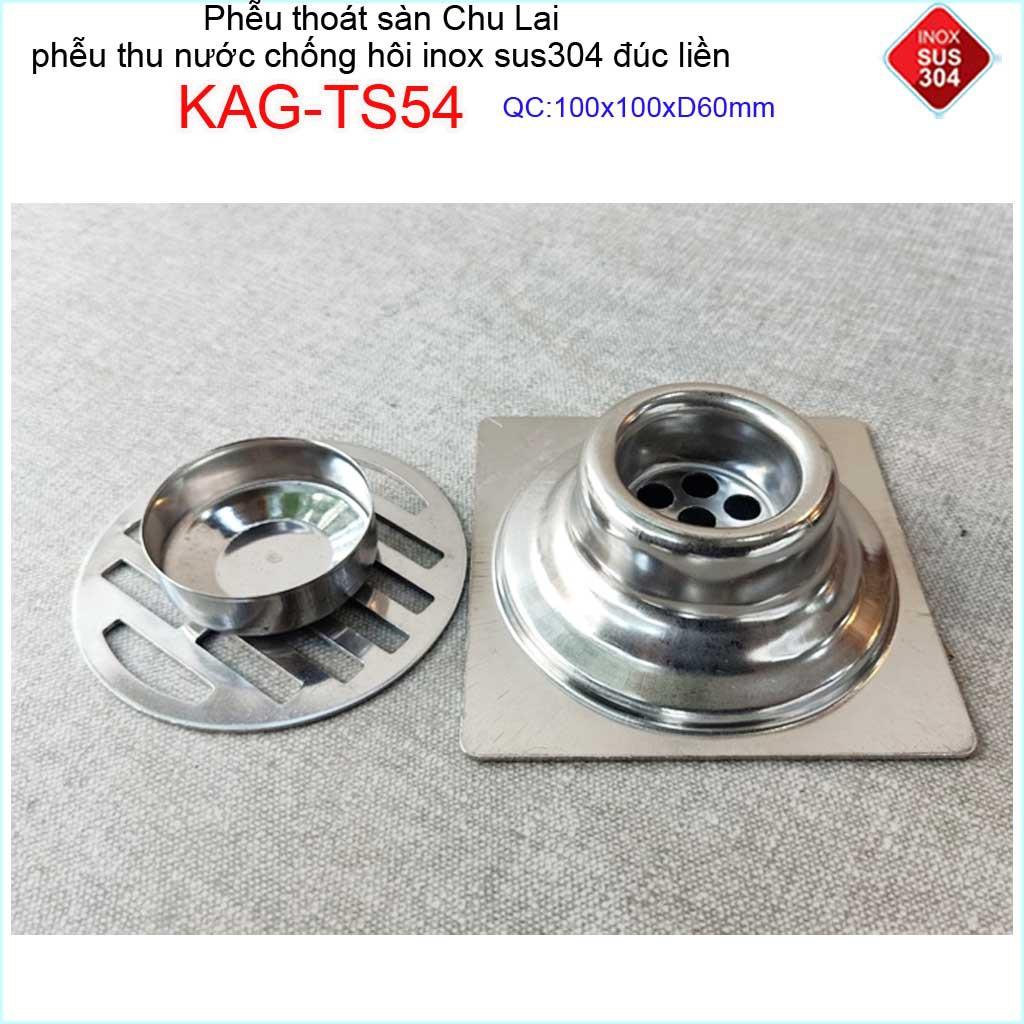 Hố ga thoát sàn Chu lai ống 6cm Inox 304, phễu thoát nước chống hôi 15x15cm-12x12cm-10x10cm ống 60