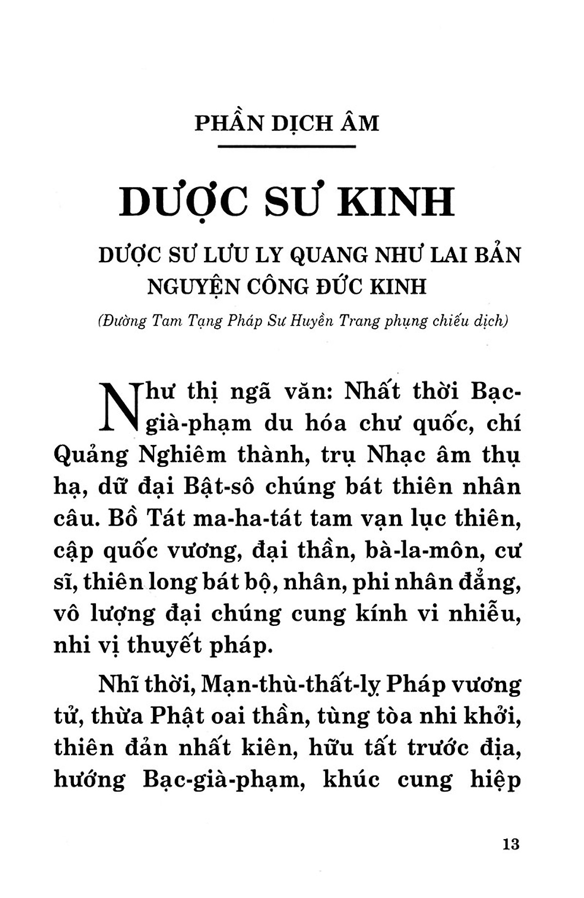 Kinh Dược Sư Lưu Ly Quang Như Lai Bổn Nguyện Công Đức (Âm - Nghĩa)