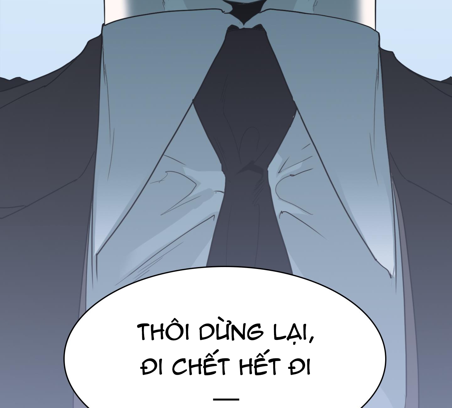 dear door chapter 124 191