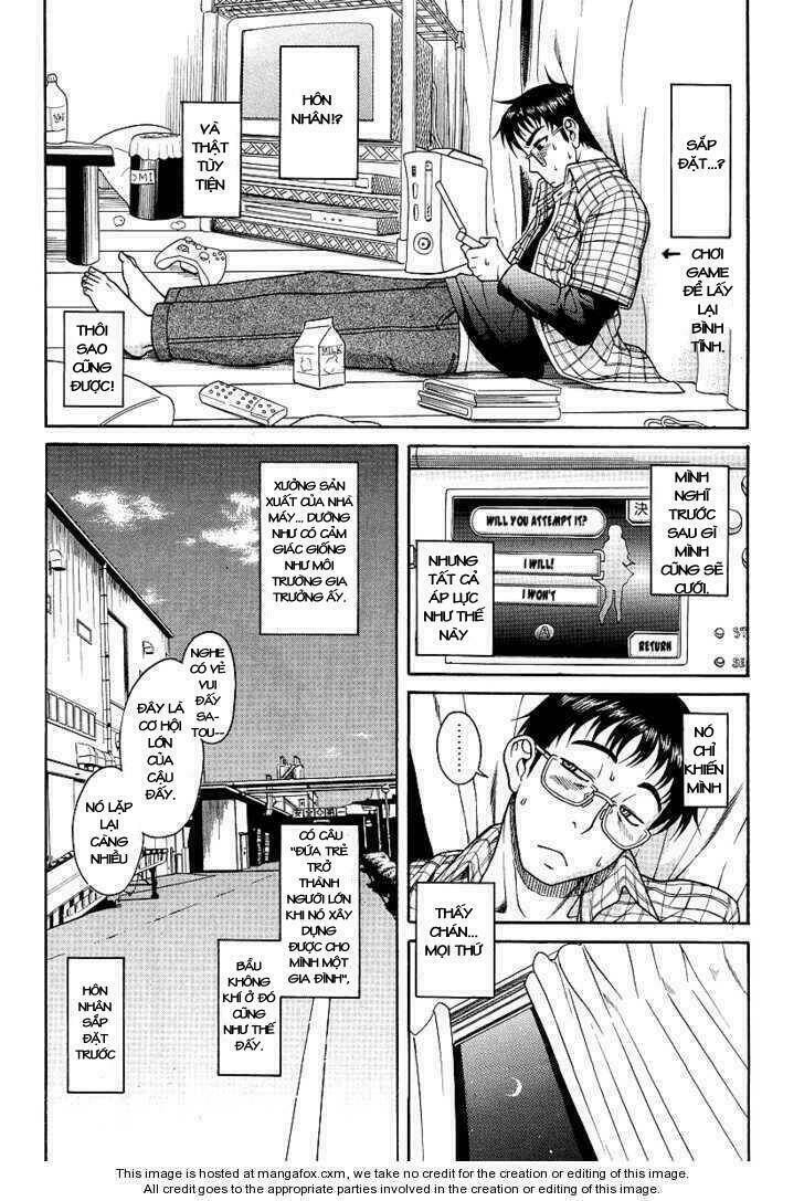 happy negative marriage chapter 1 17