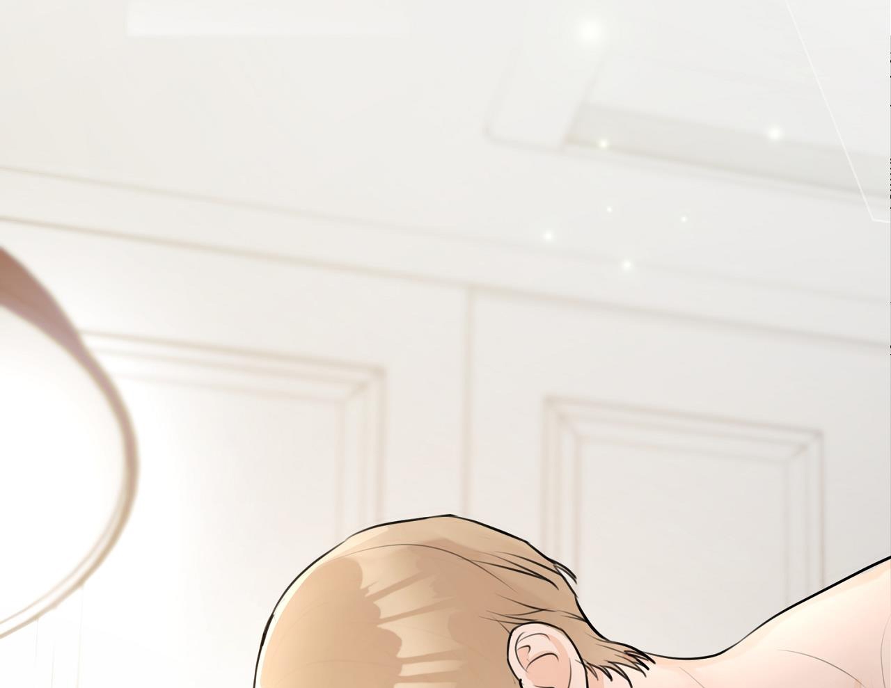 tình mình khó nói chapter 14 6