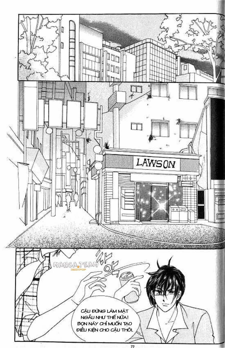 hot blooded woman chapter 28 4