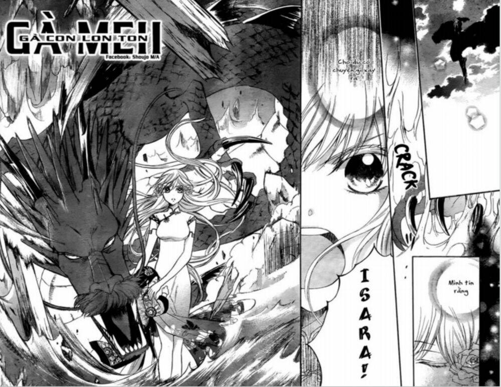 strange dragon chapter 9 4