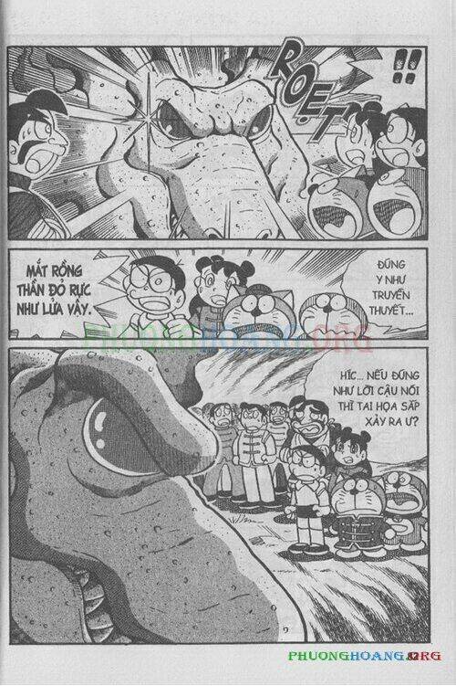 the doraemon special (đội quân doraemons đặc biệt+đội quân đôrêmon thêm) chapter 5 83