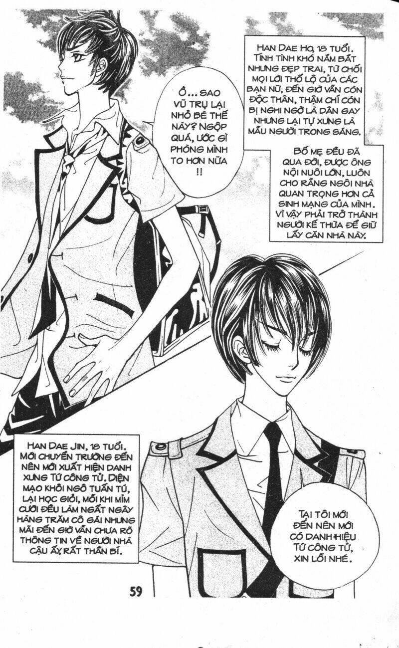 ruby doll chapter 1 58