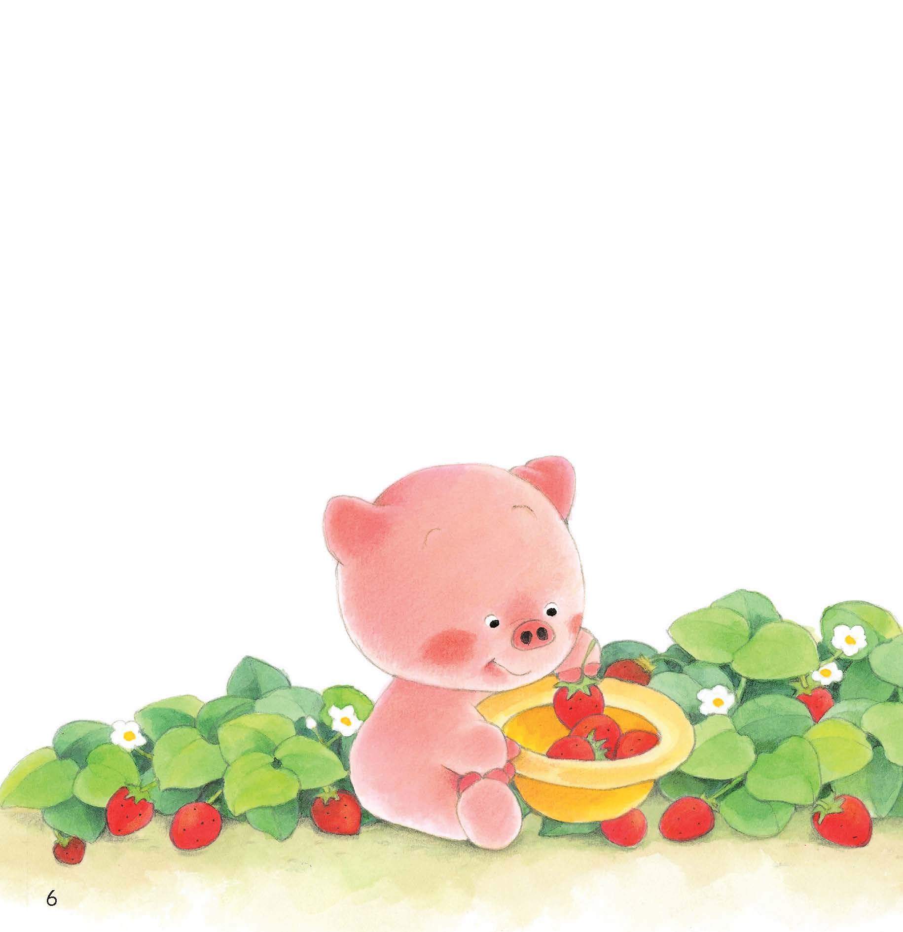 Mừng sinh nhật - Tủ sách Ehon cho bé