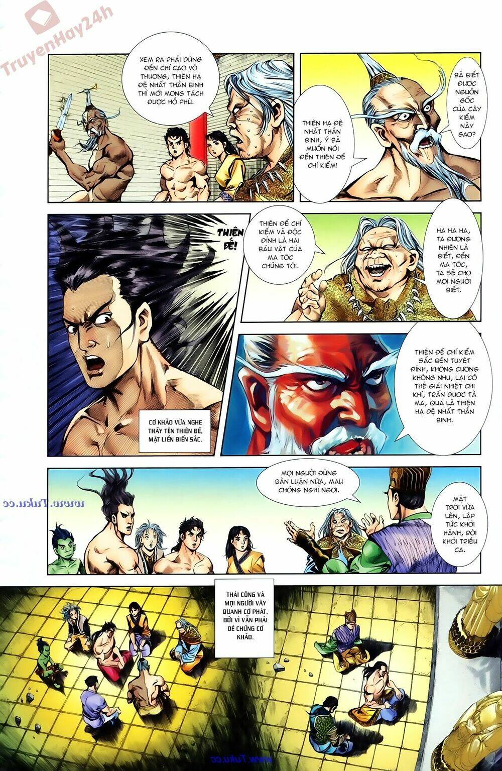 thiên tử truyền kỳ 1 - cơ phát khai chu bản chapter 85 17