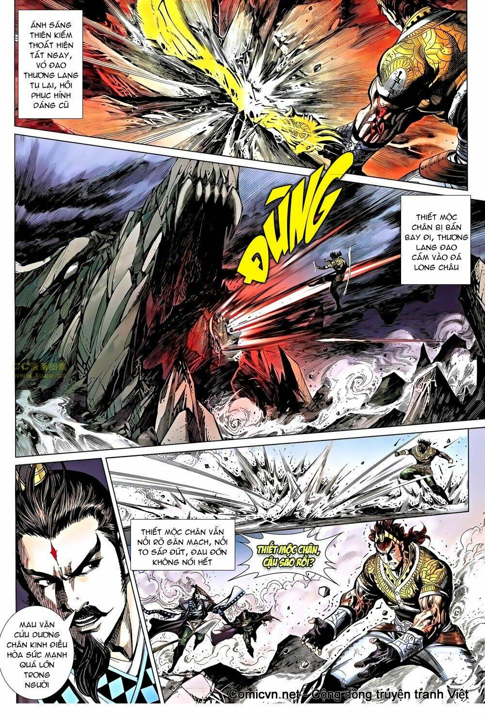 thiên tử truyền kỳ 8 - thương thiên bá hoàng chapter 42 19