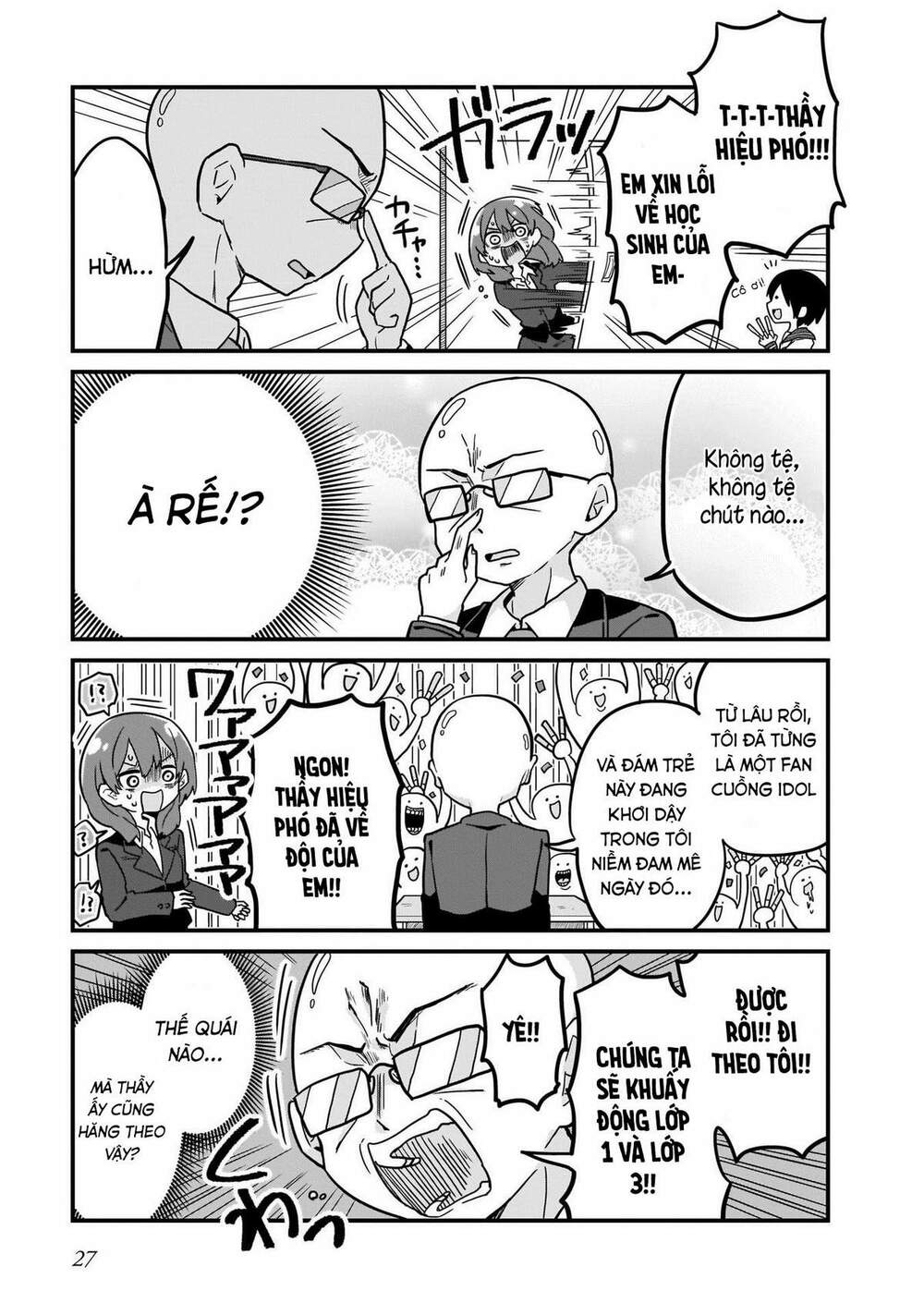 osasete! my teacher chapter 2 8