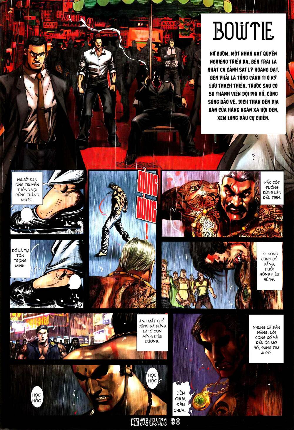 diệu võ dương oai chapter 375 26