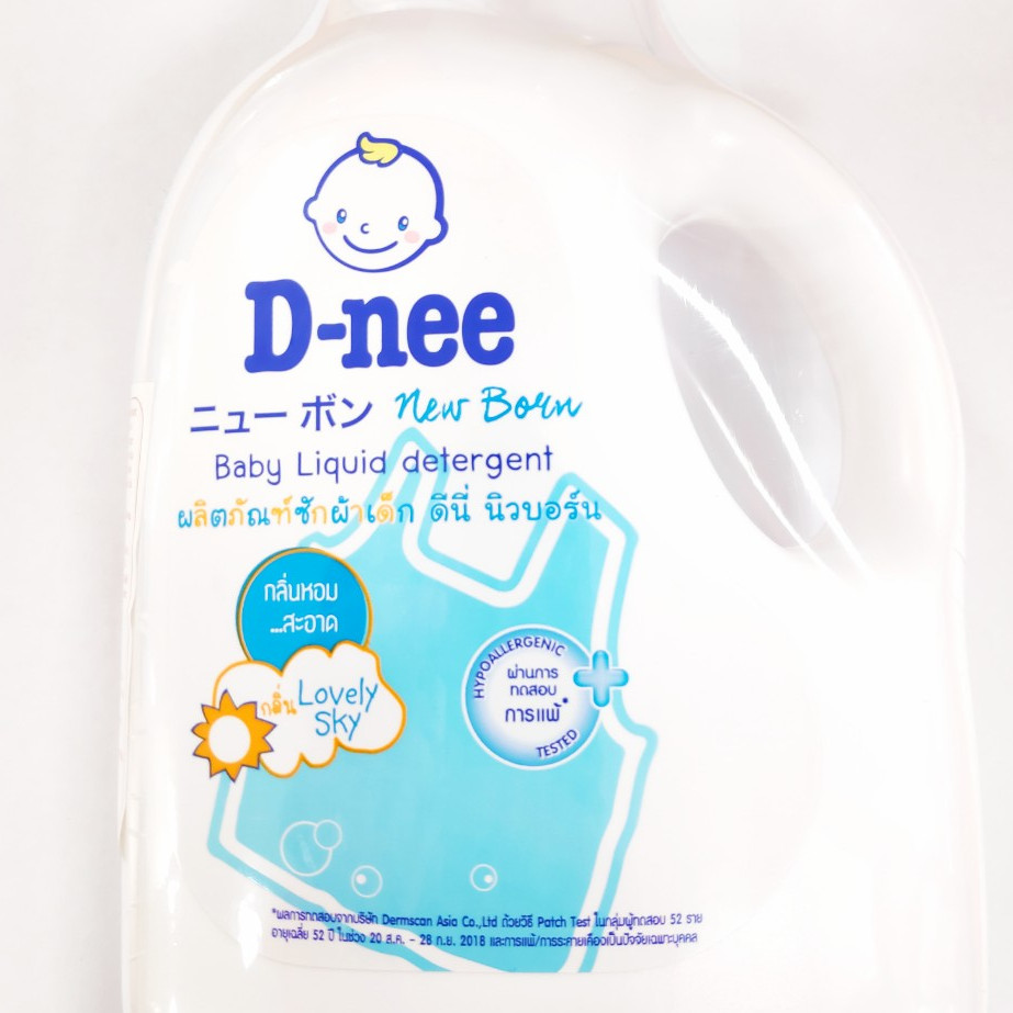 Nước giặt xả quần áo D-nee Lovely Sky 960ml (Bao Bì Mới)