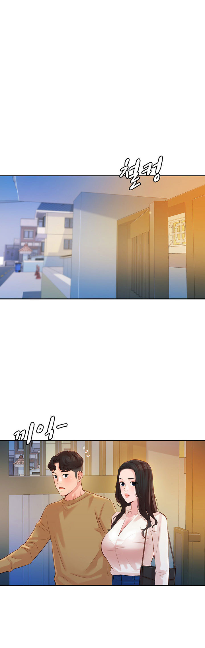 nữ thần instagram chapter 18 1