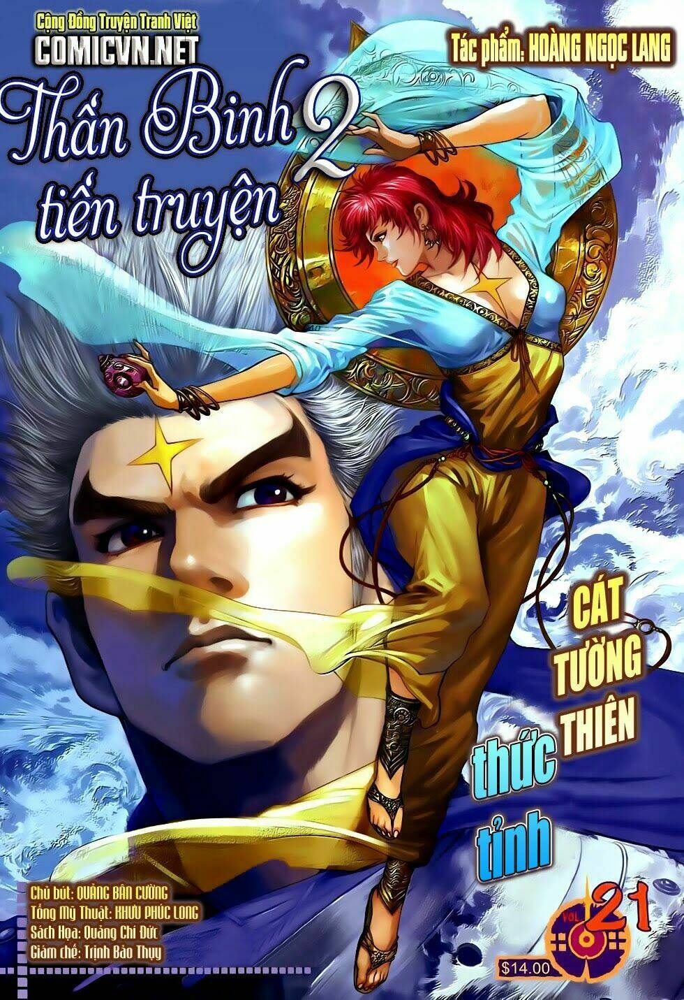 thần binh tiền truyện 2 - truyền thuyết bất diệt chapter 21 1