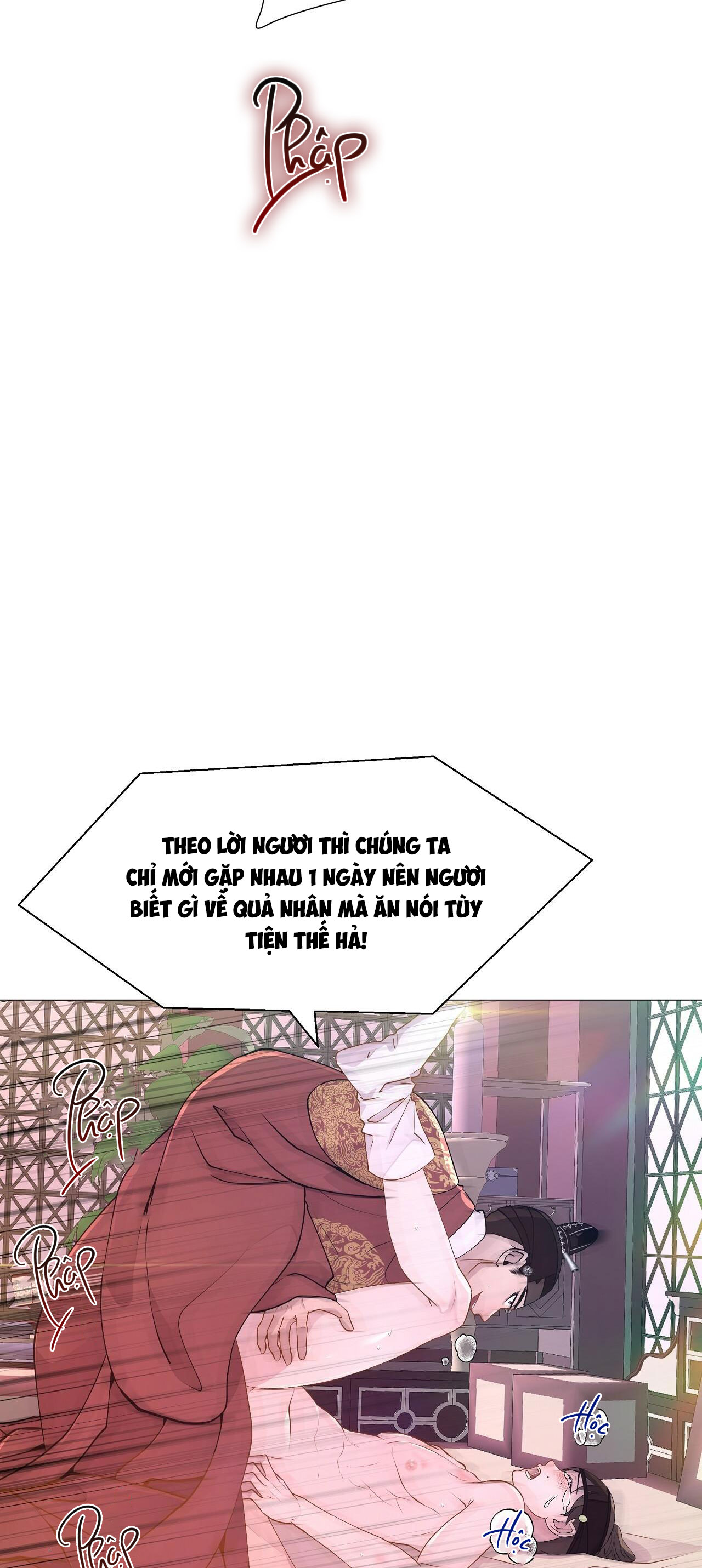 dạ xoa hóa liên ký chapter 12 7