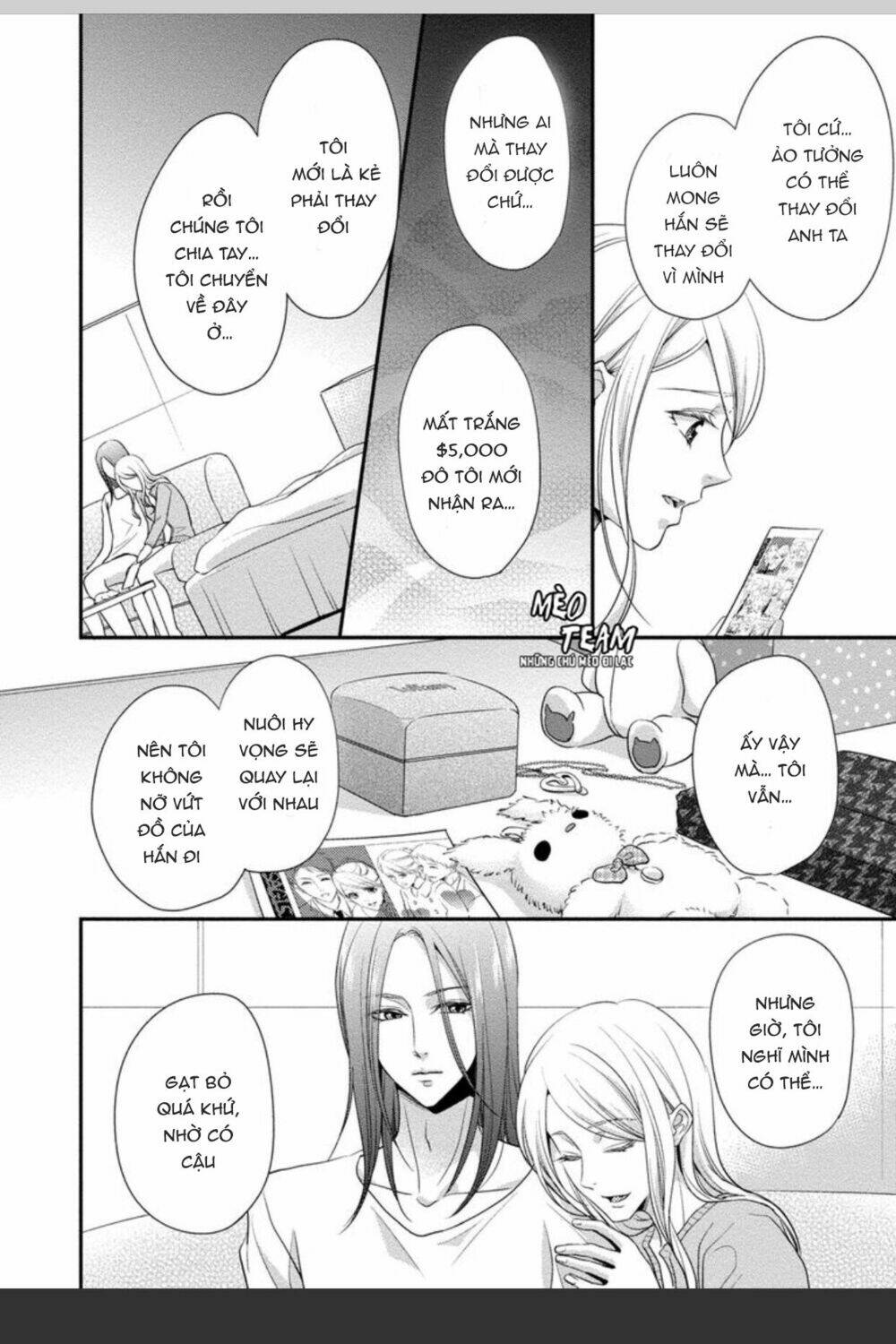 onii-chan no tomodachi ga roshutsukei danshi dattara chapter 3 29