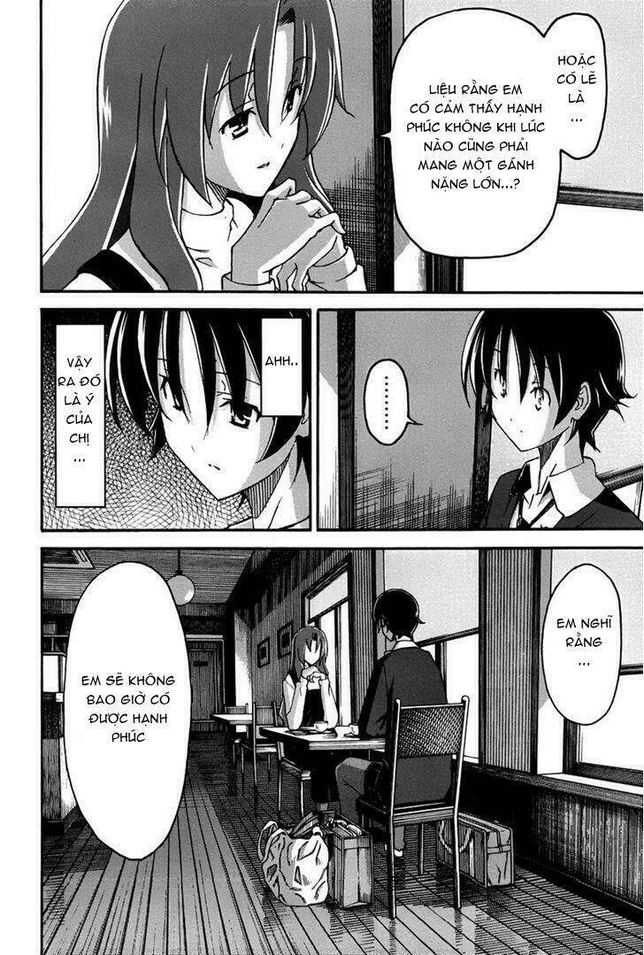 uwa koi chapter 16 24