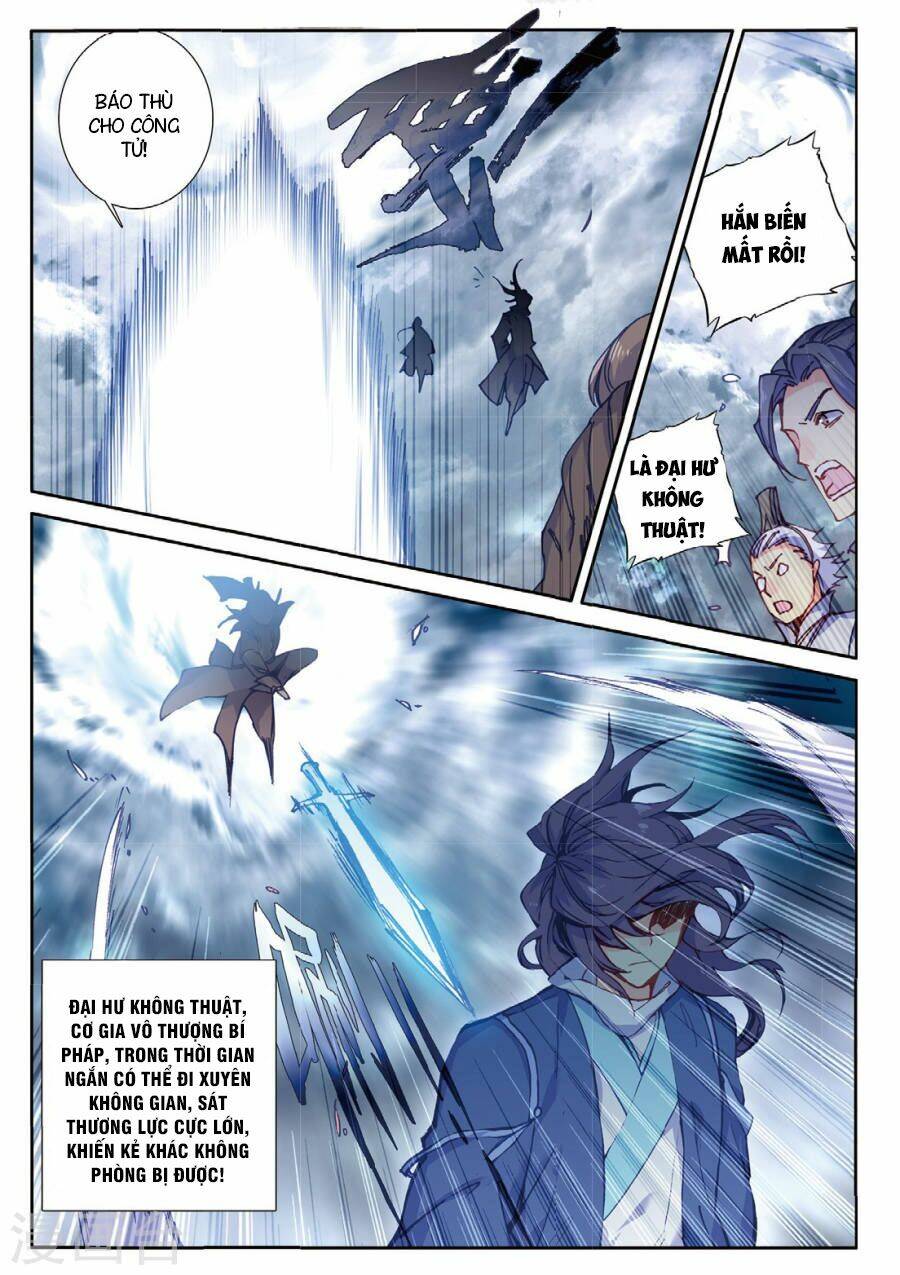 già thiên chapter 98 22