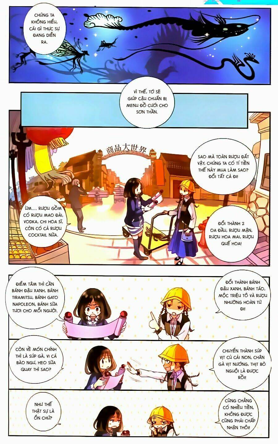 sơn thần và tiểu táo chapter 7 24