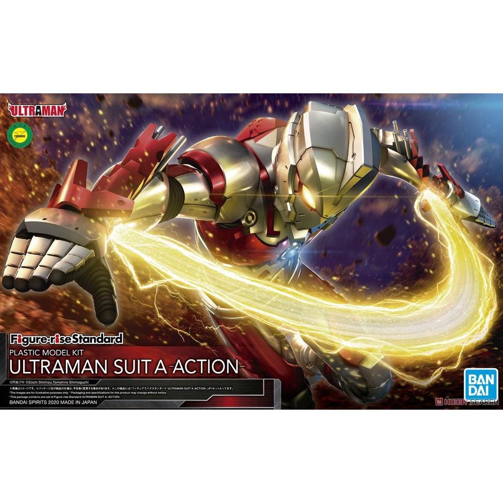 Mô Hình ULTRAMAN SUIT A -ACTION- Figure-rise Standard BANDAI