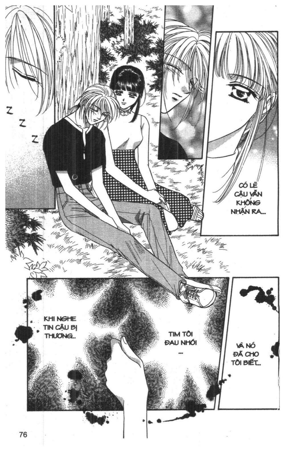 tsuki no umareru yoru chapter 6 75